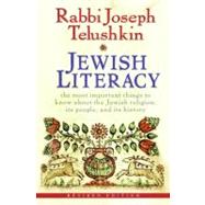 Jewish Literacy 9780061374982