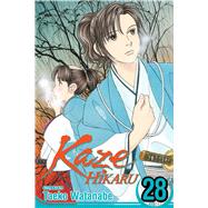 Kaze Hikaru 28 9781974715060