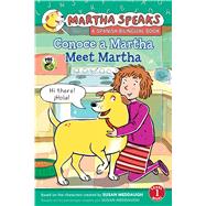 Meet Martha / Conoce a Martha 9780544435131