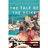The Tale of the Heike
