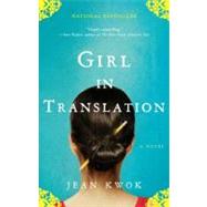 Girl in Translation 9781594485152