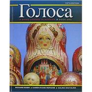 Golosa A Basic Course in Russian, Book One, and Student Activities Manual for Golosa: A Basic Course in Russian, Book One, Text Audio CDs for Golosa: A Basic Course in Russian, Book One, Oxford New Russian Dictionary, The (Paperback), Package 9780205195176