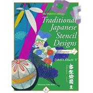 Traditional Japanese Stencil Designs 9784838105205