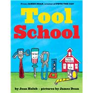 Tool School