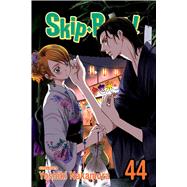 Skip·beat! 44 9781974715244