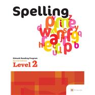Edmark Reading Program - Level 2, Spelling
