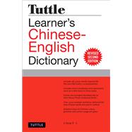 Tuttle Learner's Chinese-English Dictionary 9780804845274