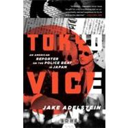 Tokyo Vice 9780307475299