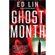 Ghost Month 9781616955410