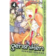 Genshiken: Second Season 4 9781612625492