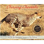 Chasing Cheetahs 9780547815497