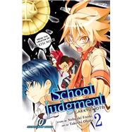 School Judgment 2 9781421585673