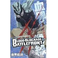 Blood Blockade Battlefront Volume 7 9781616555689