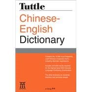Tuttle Chinese-English Dictionary 9780804845793