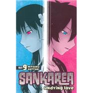 Sankarea 9 9781612625805