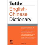 Tuttle English-Chinese Dictionary 9780804845809