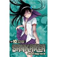 Sankarea 10 9781612625812