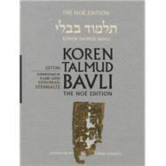 Koren Talmud Bavli 9789653015821