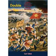 Double Ten