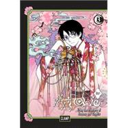 Xxxholic Rei 3 9781612625850