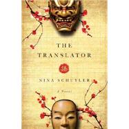 The Translator 9781605985855