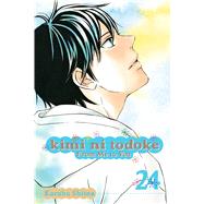Kimi ni Todoke: From Me to You, Vol. 24 9781421585864