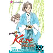 Kaze Hikaru, Vol. 22 9781421535869