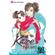 Kaze Hikaru 24 9781421535883