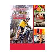 Fitness and Your Health 9781465295972