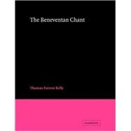 The Beneventan Chant