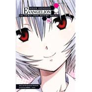 Neon Genesis Evangelion: The Shinji Ikari Raising Project Volume 15 9781616556075