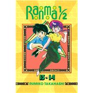 Ranma 1/2 7 9781421566207