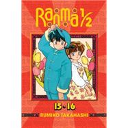 Ranma 1/2 (2-in-1 Edition), Vol. 8 Includes Volumes 15 & 16 9781421566214