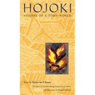Hojoki