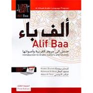 Alif Baa: Introduction to Arabic Letters and Sounds 9781589016323