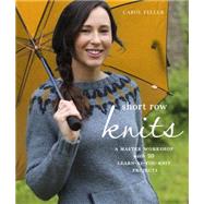 Short Row Knits 9780804186346