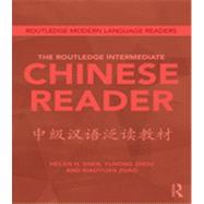 The Routledge Intermediate Chinese Reader 9780415636353