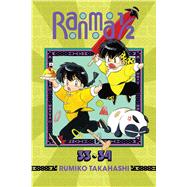 Ranma 1/2 17 9781421566382