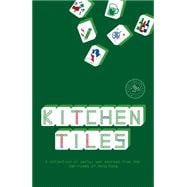 Kitchen Tiles 9789881376497