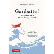 Ganbatte!