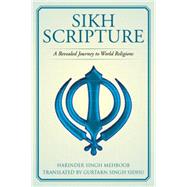 Sikh Scripture