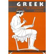 Greek An Intensive Course 9780823216635