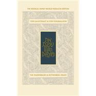 Koren Sacks Yom Ha'atzmaut & Yom Yerushalyim: The Krengel Family World Mizrachi Edition 9789653016651
