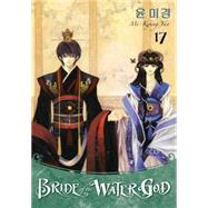 Bride of the Water God 17 9781616556846