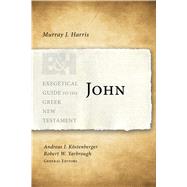 John 9781433676871