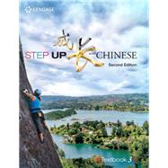 Step Up with Chinese Textbook, Level 3 9789814866897