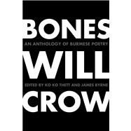 Bones Will Crow