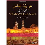 Arabiyyat al-Naas (Part One): An Introductory Course in Arabic 9780415516938