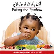 Eating the Rainbow 9781595726988