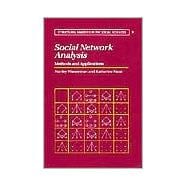 Social Network Analysis: Methods and Applications 9780521387071